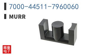 7000-44511-7960060