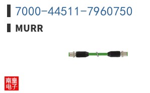 7000-44511-7960750