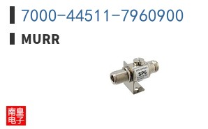 7000-44511-7960900