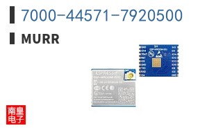 7000-44571-7920500
