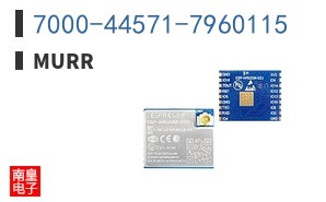 7000-44571-7960115
