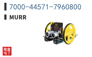 7000-44571-7960800