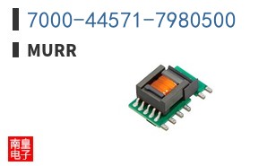 7000-44571-7980500