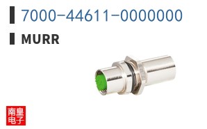 7000-44611-0000000