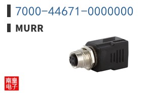 7000-44671-0000000