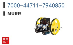 7000-44711-7940850