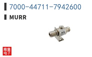 7000-44711-7942600