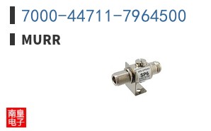7000-44711-7964500
