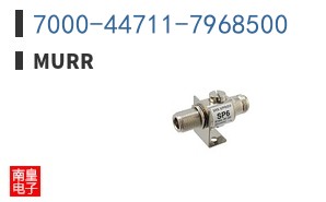7000-44711-7968500