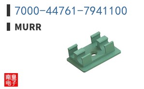 7000-44761-7941100
