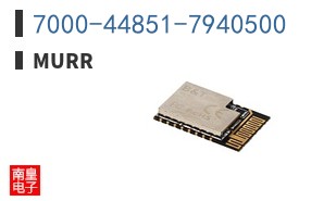 7000-44851-7940500