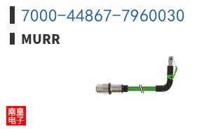 7000-44867-7960030