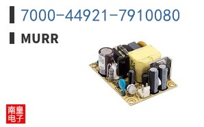 7000-44921-7910080