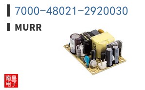 7000-48021-2920030