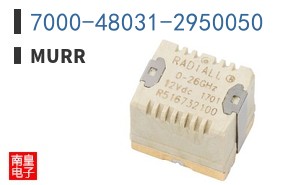 7000-48031-2950050