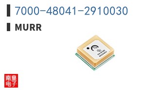 7000-48041-2910030