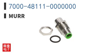 7000-48111-0000000