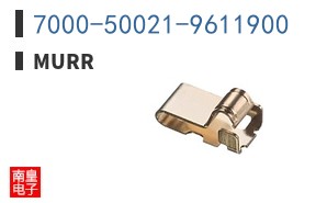 7000-50021-9611900