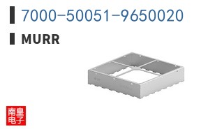 7000-50051-9650020