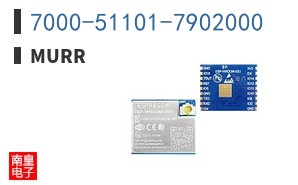 7000-51101-7902000
