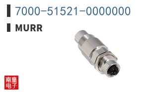 7000-51521-0000000