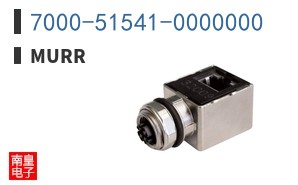 7000-51541-0000000