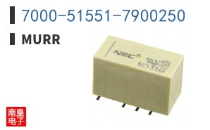 7000-51551-7900250