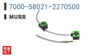 7000-58021-2270500