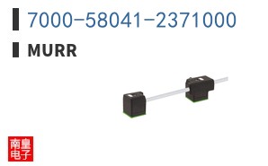 7000-58041-2371000