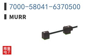 7000-58041-6370500