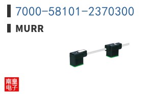 7000-58101-2370300