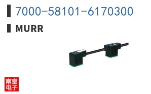 7000-58101-6170300