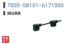 7000-58101-6171000
