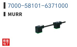 7000-58101-6371000