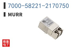 7000-58221-2170750