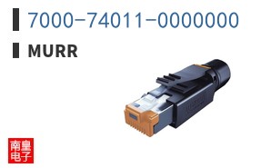 7000-74011-0000000