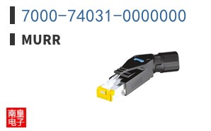 7000-74031-0000000