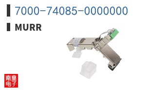 7000-74085-0000000