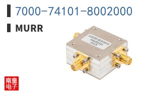 7000-74101-8002000