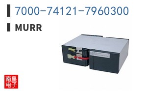 7000-74121-7960300