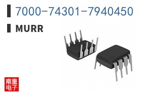 7000-74301-7940450
