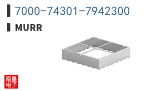 7000-74301-7942300