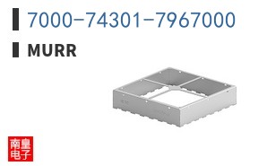 7000-74301-7967000