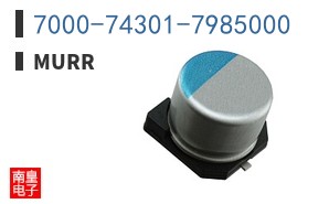 7000-74301-7985000