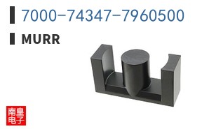 7000-74347-7960500
