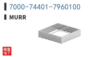 7000-74401-7960100