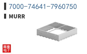 7000-74641-7960750
