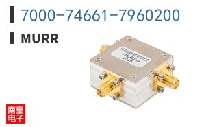 7000-74661-7960200