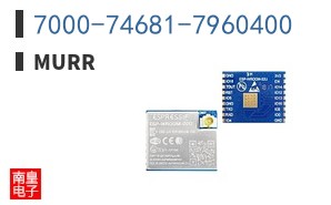 7000-74681-7960400