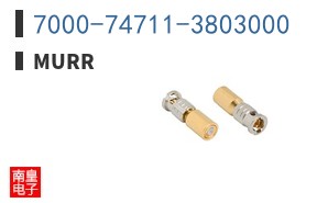 7000-74711-3803000